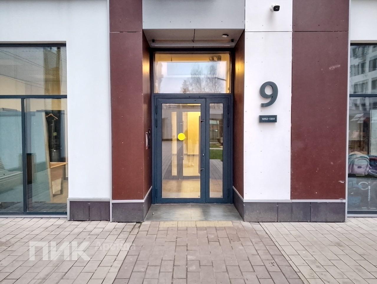 студия, 20 м², 59 000 ₽/мес — фото № 14