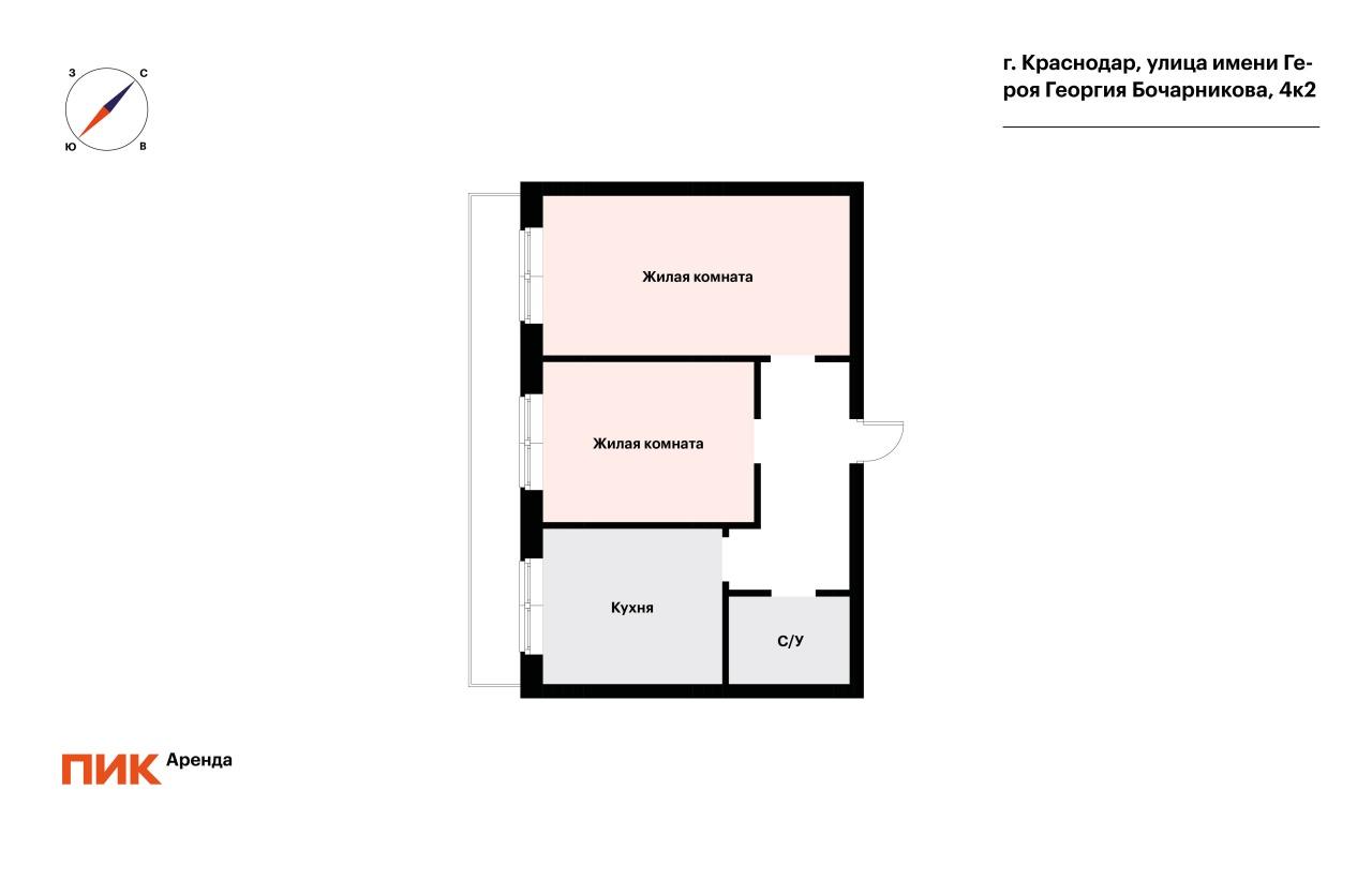 2-к. квартира, 67 м², 34 100 ₽/мес — фото № 25