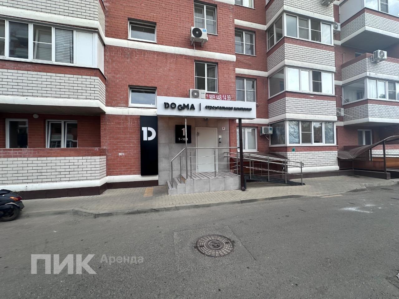 1-к. квартира, 32.9 м², 25 700 ₽/мес — фото № 15