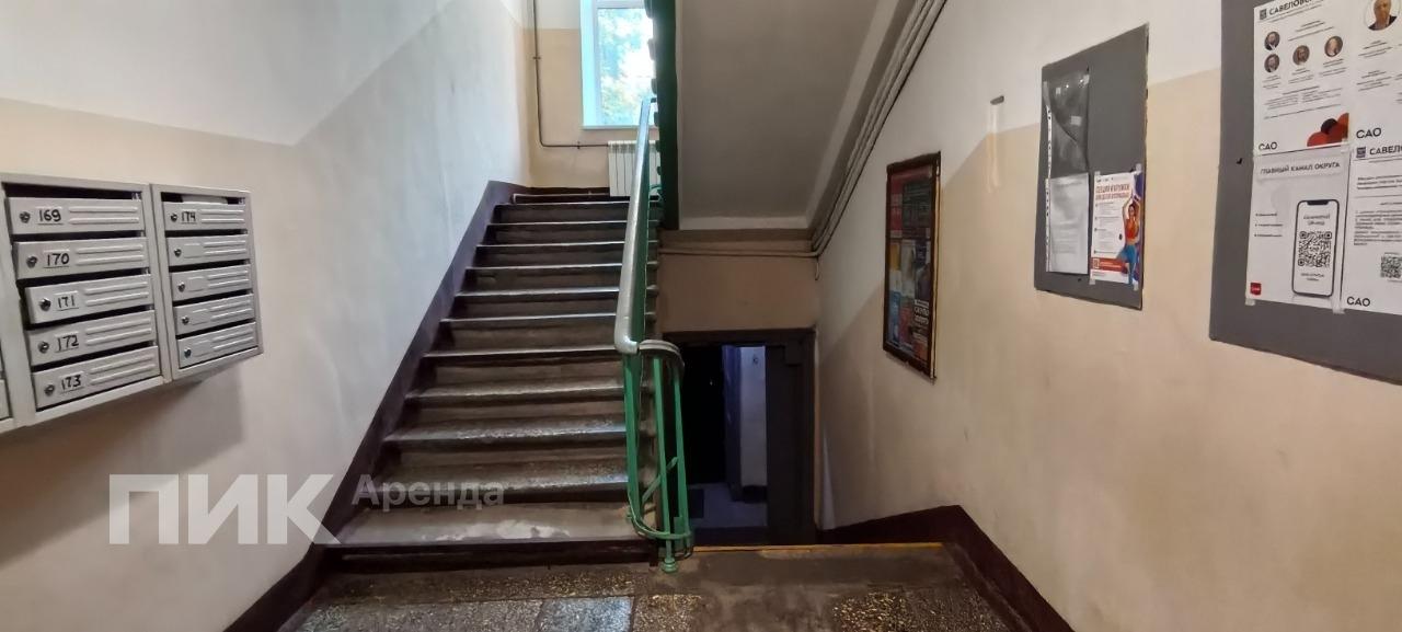 2-к. квартира, 56.8 м², 81 200 ₽/мес — фото № 15