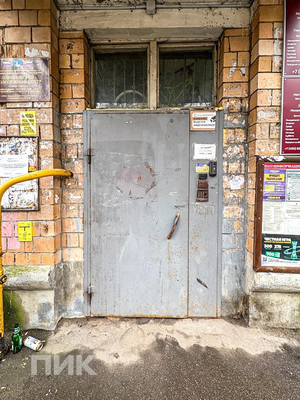 1-к. квартира, 33 м², 51 600 ₽/мес — фото № 21