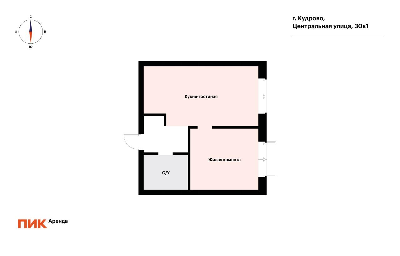 1-к. квартира, 32.3 м², 27 000 ₽/мес — фото № 22