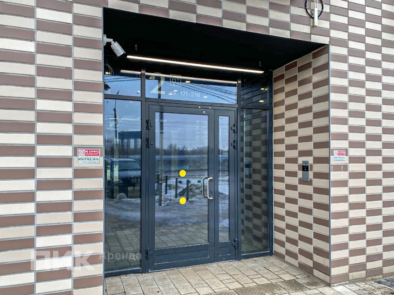 1-к. квартира, 32.3 м², 27 000 ₽/мес — фото № 19