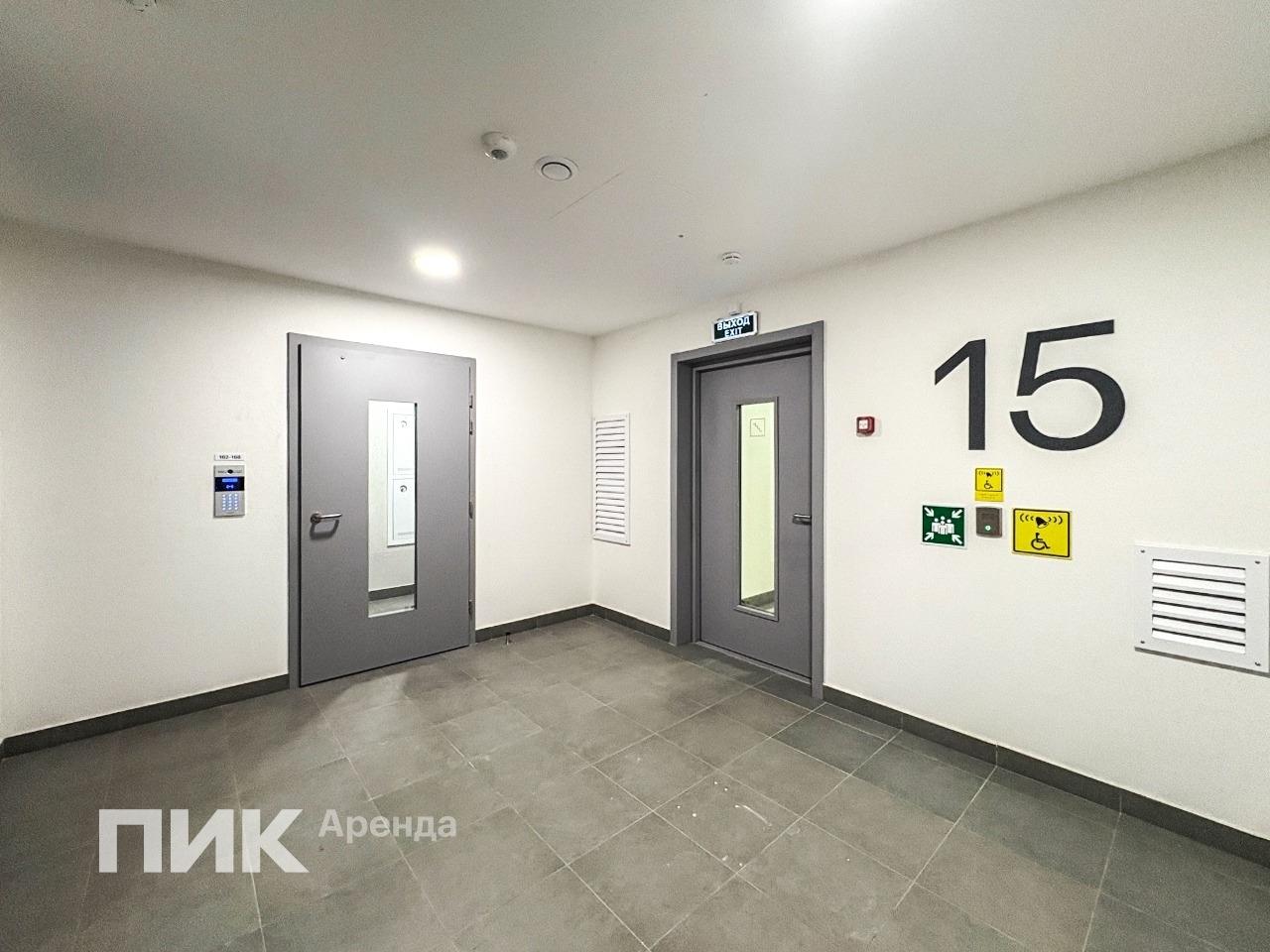 3-к. квартира, 51.8 м², 76 600 ₽/мес — фото № 15
