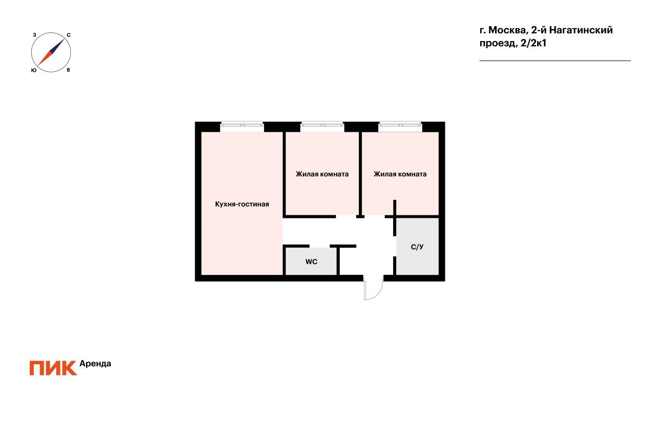 2-к. квартира, 56.2 м², 106 600 ₽/мес — фото № 23
