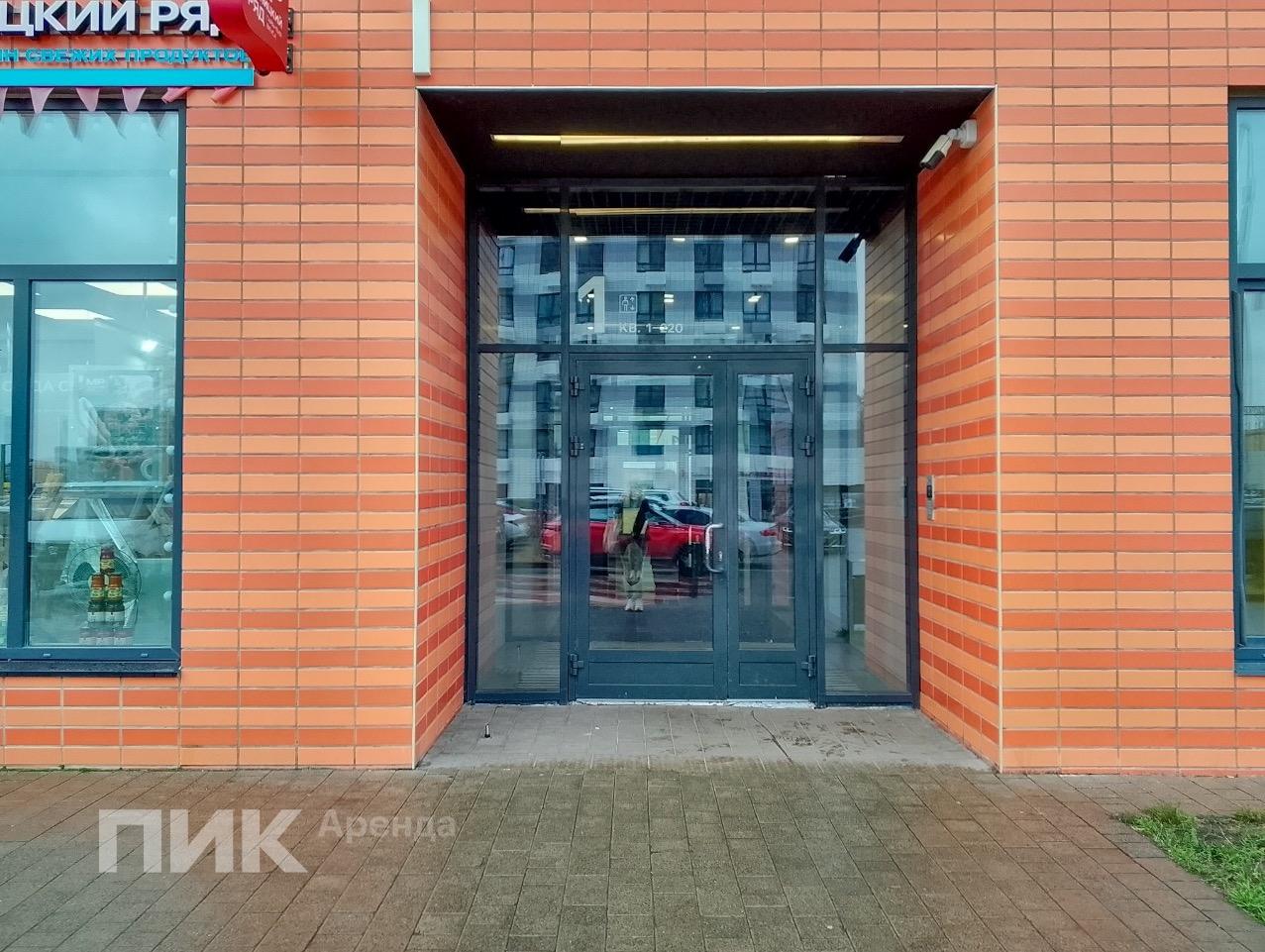 студия, 21 м², 60 400 ₽/мес — фото № 12