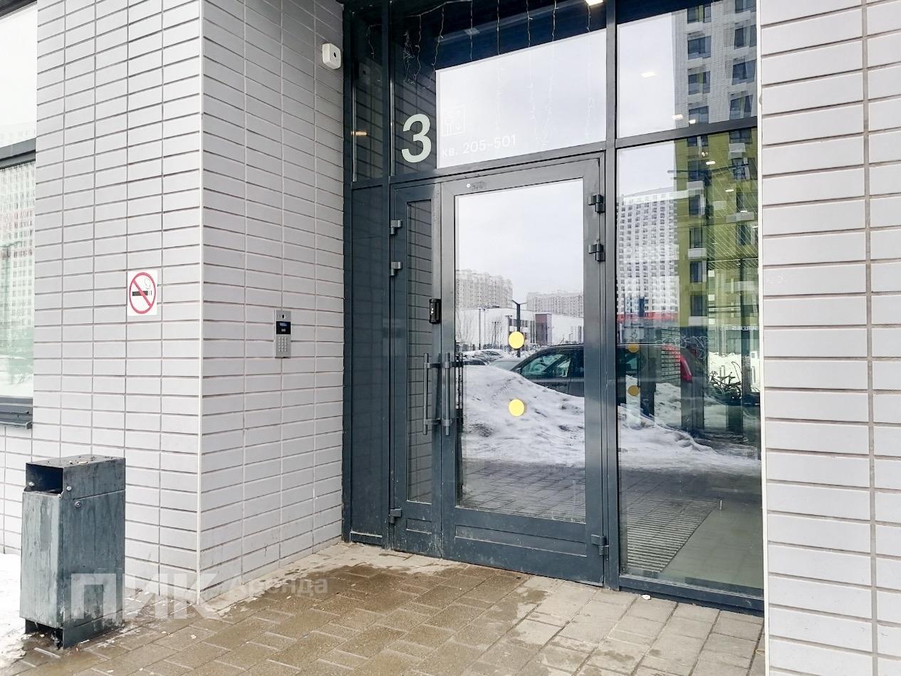 студия, 20 м², 38 000 ₽/мес — фото № 11