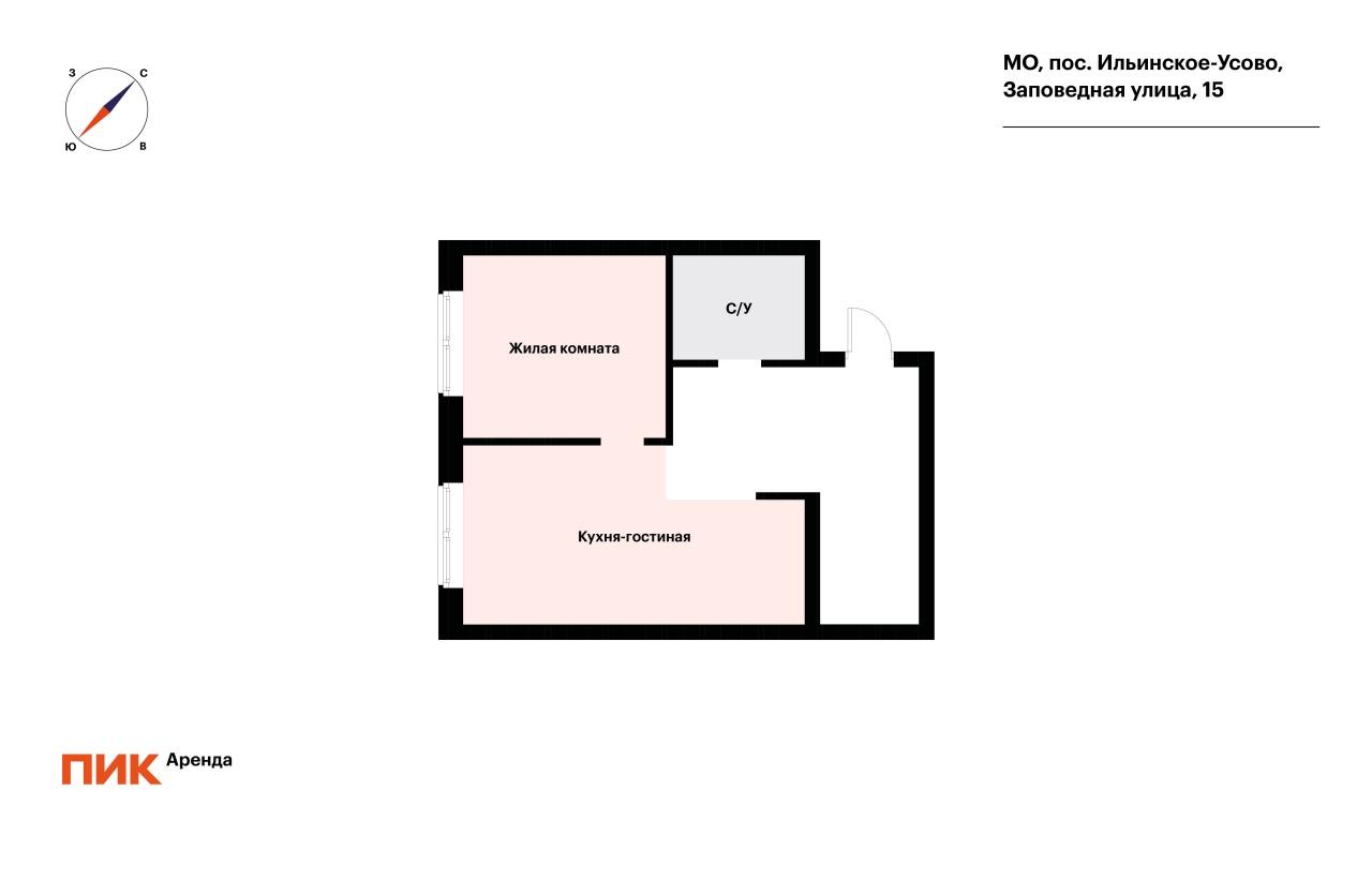 1-к. квартира, 40 м², 54 900 ₽/мес — фото № 19