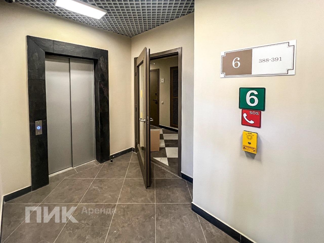 1-к. квартира, 39.25 м², 50 000 ₽/мес — фото № 15