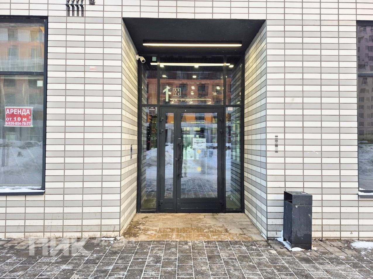 2-к. квартира, 53 м², 89 500 ₽/мес — фото № 24