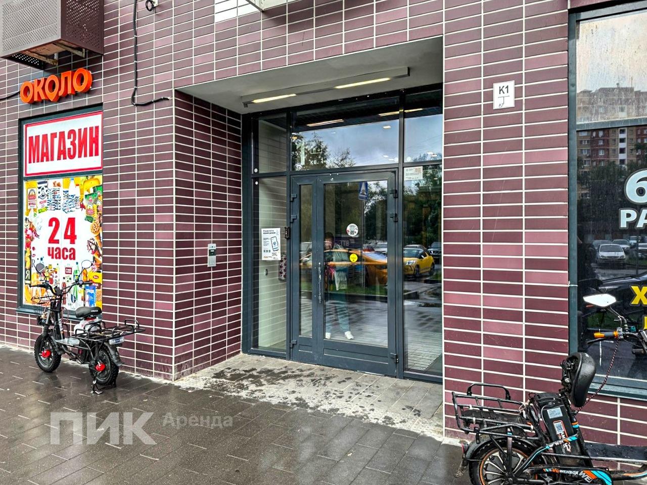 студия, 19.5 м², 41 000 ₽/мес — фото № 14