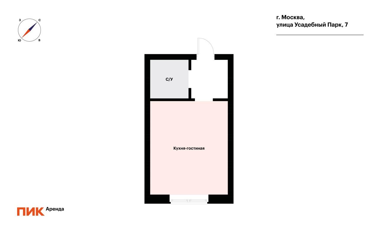 студия, 19.7 м², 34 000 ₽/мес — фото № 17