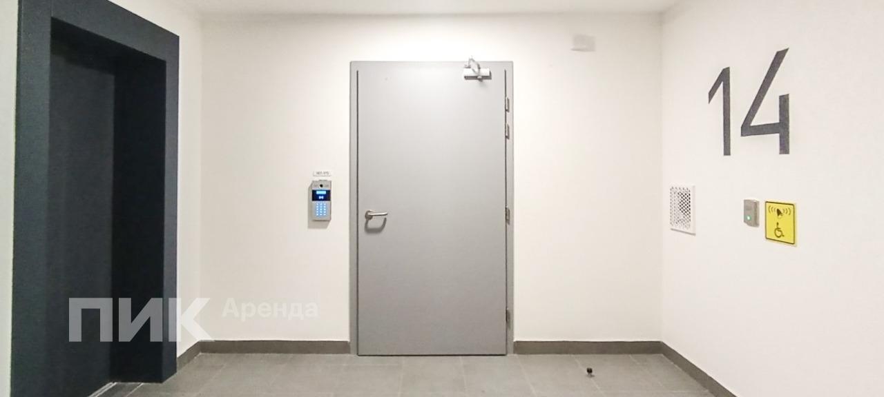 студия, 19 м², 57 000 ₽/мес — фото № 9