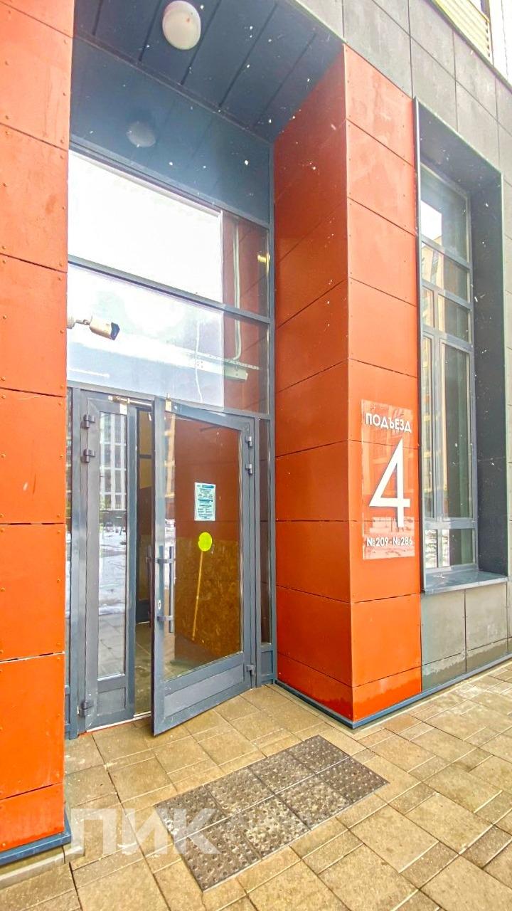 1-к. квартира, 26.9 м², 60 400 ₽/мес — фото № 14