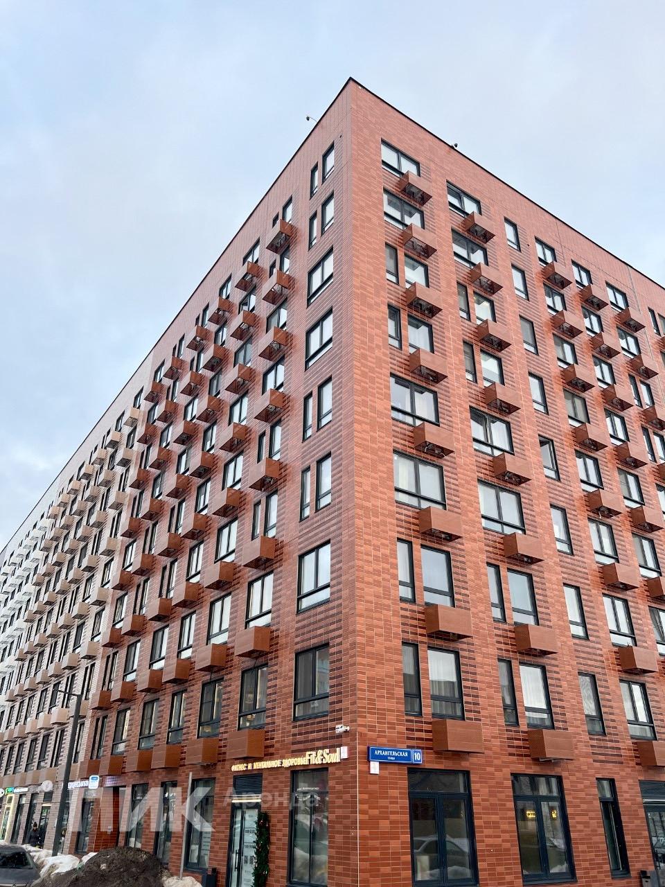 студия, 19.7 м², 32 900 ₽/мес — фото № 14