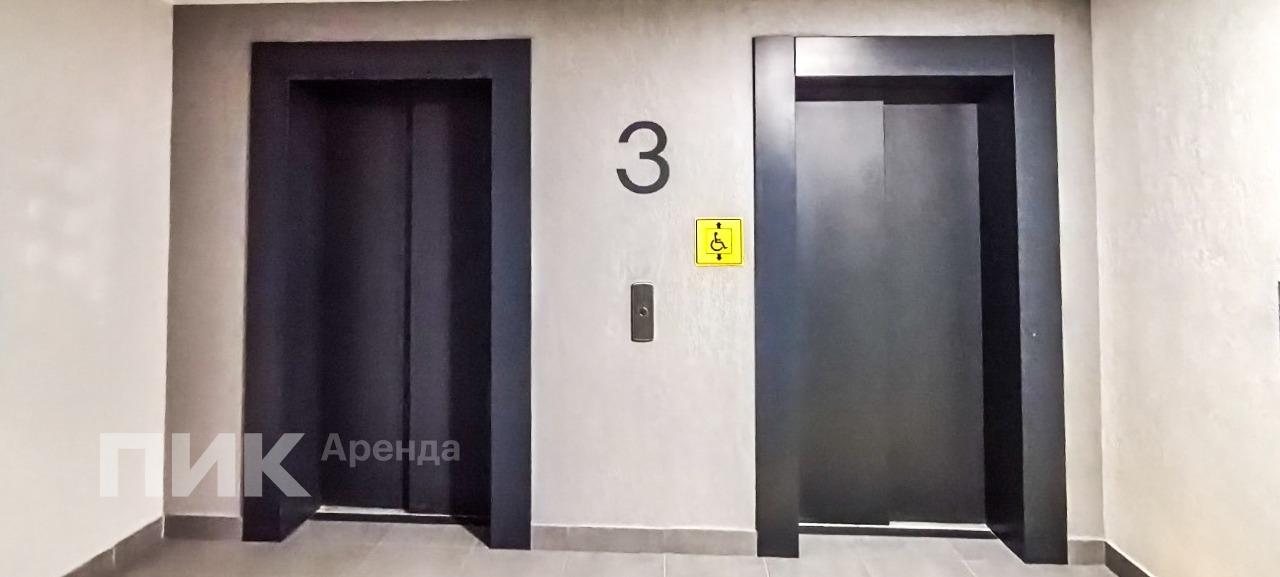 студия, 21 м², 62 500 ₽/мес — фото № 12