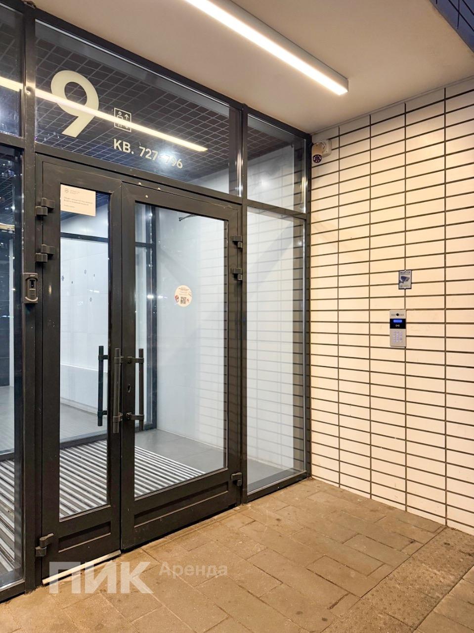 студия, 22.5 м², 58 300 ₽/мес — фото № 12