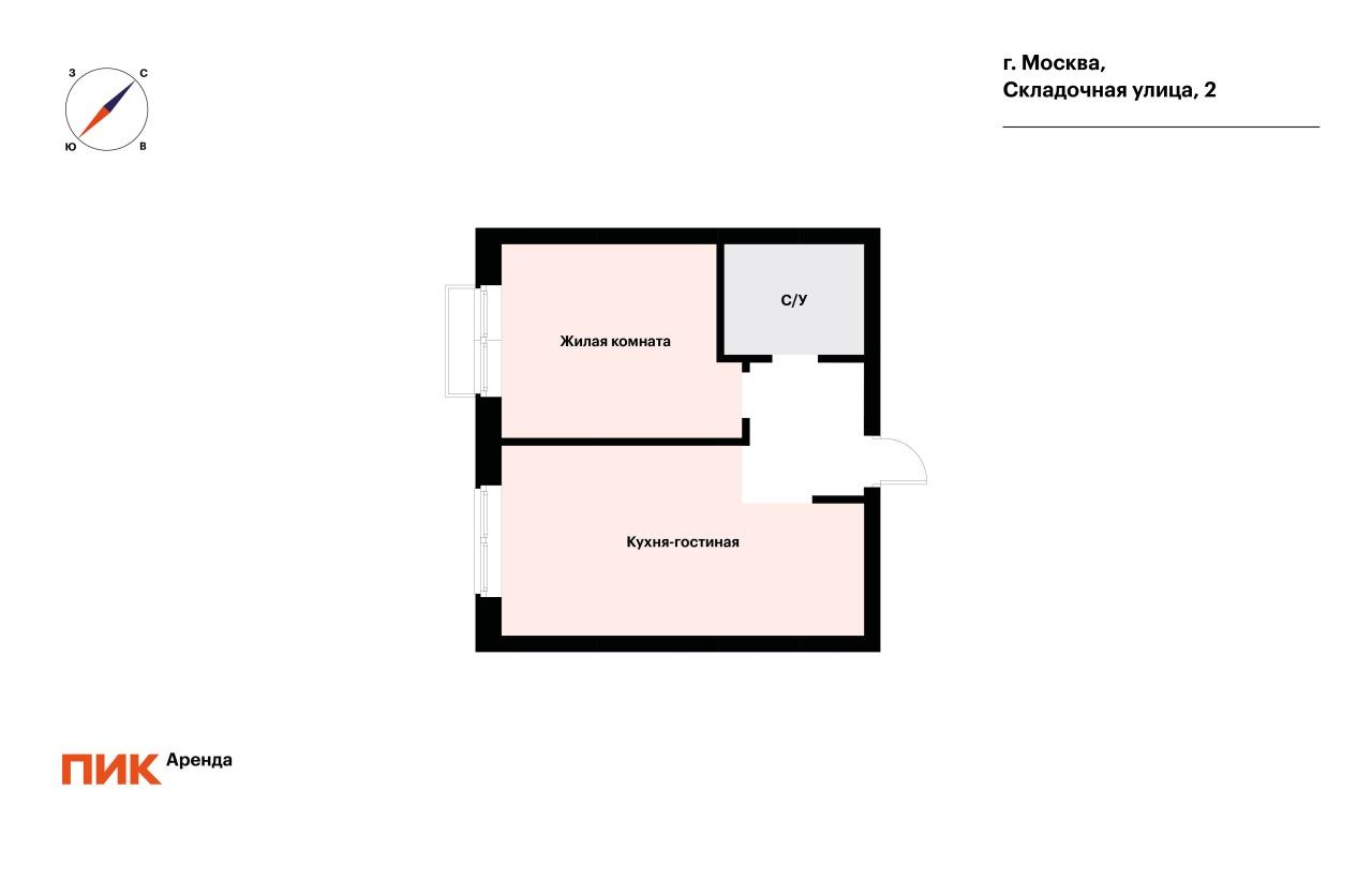 1-к. квартира, 39.9 м², 79 100 ₽/мес — фото № 20