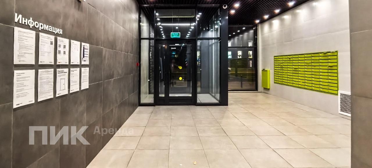 1-к. квартира, 39.9 м², 79 100 ₽/мес — фото № 13