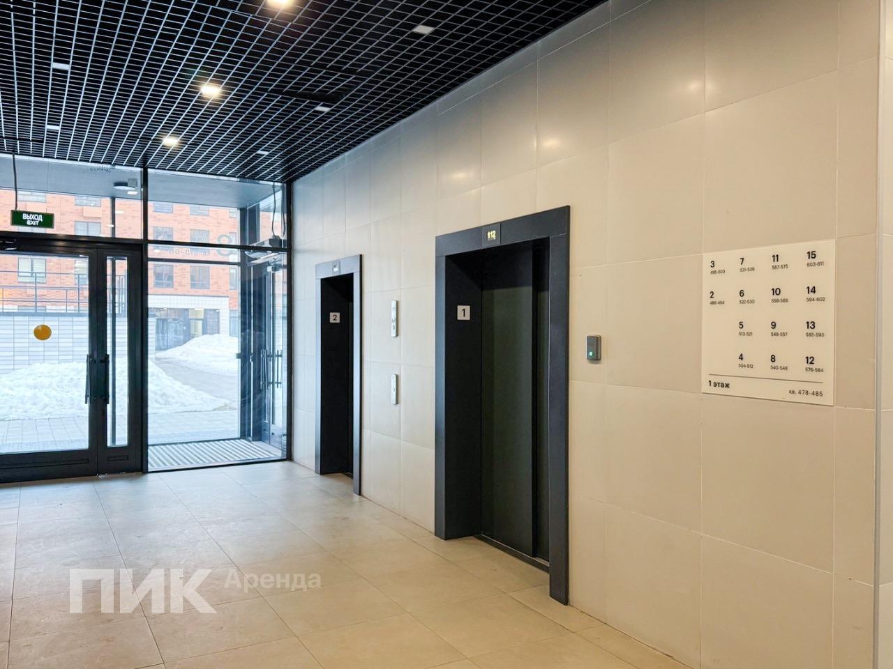 студия, 21.5 м², 67 000 ₽/мес — фото № 11