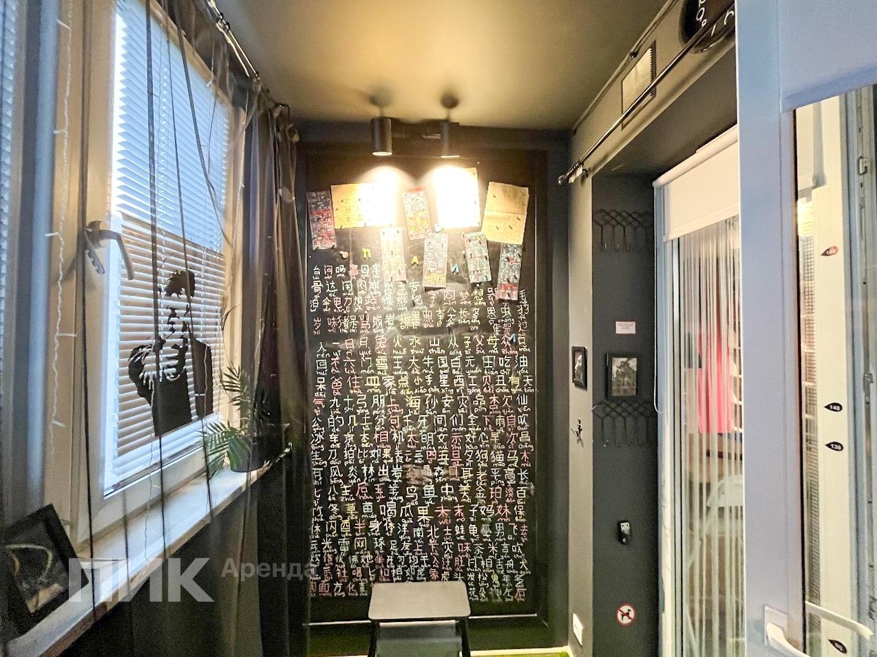 2-к. квартира, 40 м², 94 700 ₽/мес — фото № 7