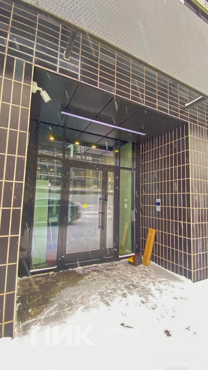 студия, 19.7 м², 40 000 ₽/мес — фото № 16