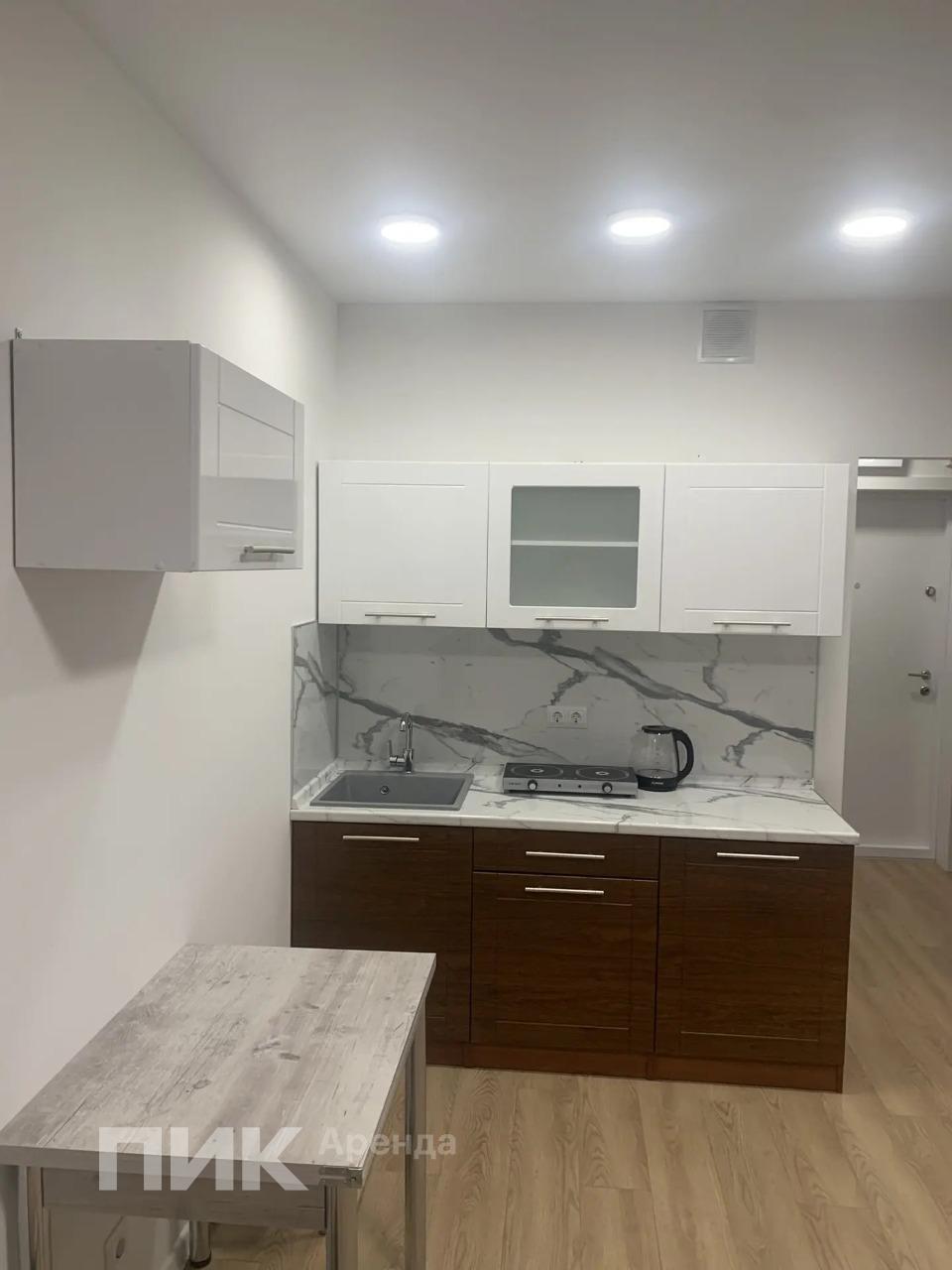 студия, 19.7 м², 40 000 ₽/мес — фото № 1