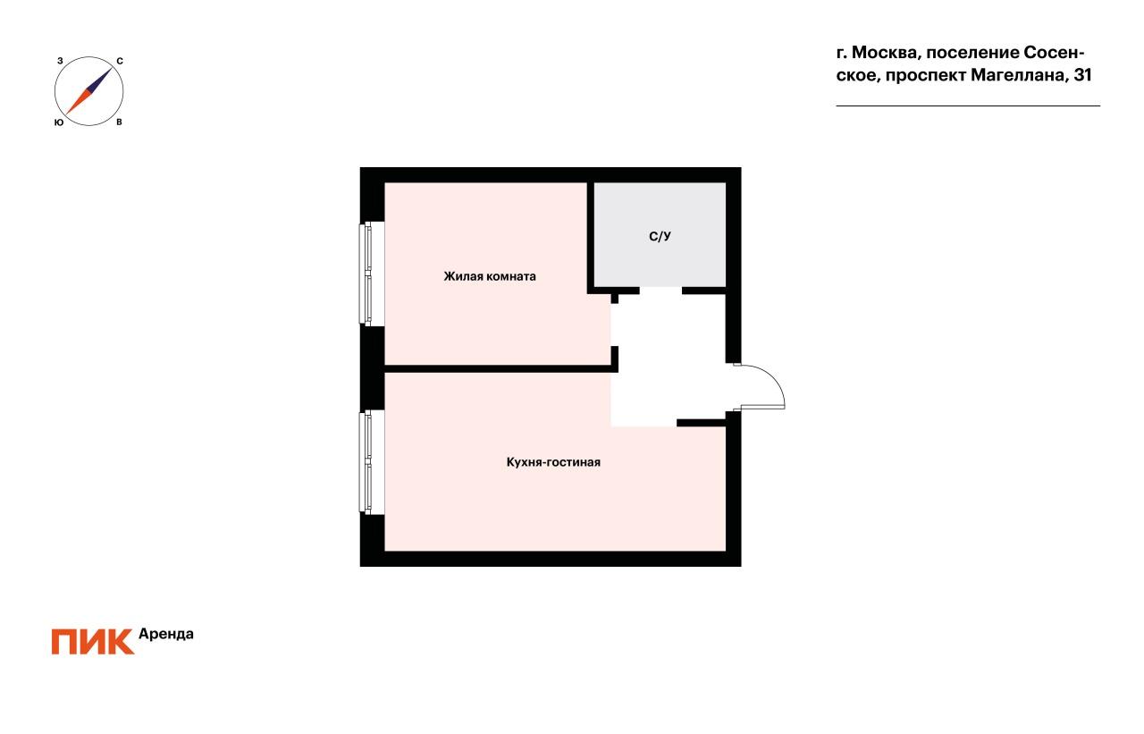 1-к. квартира, 35 м², 55 000 ₽/мес — фото № 17