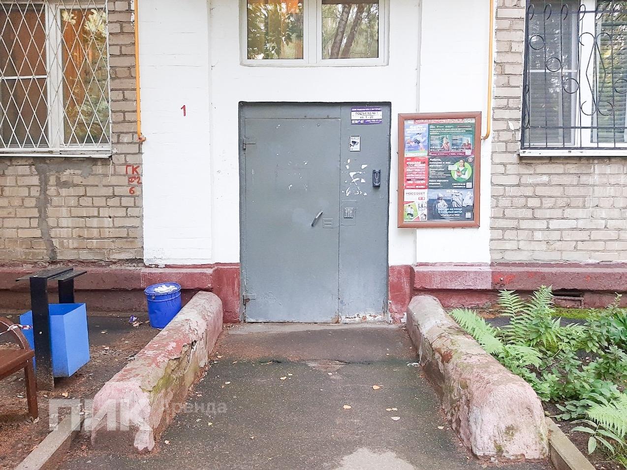 2-к. квартира, 41 м², 61 700 ₽/мес — фото № 20