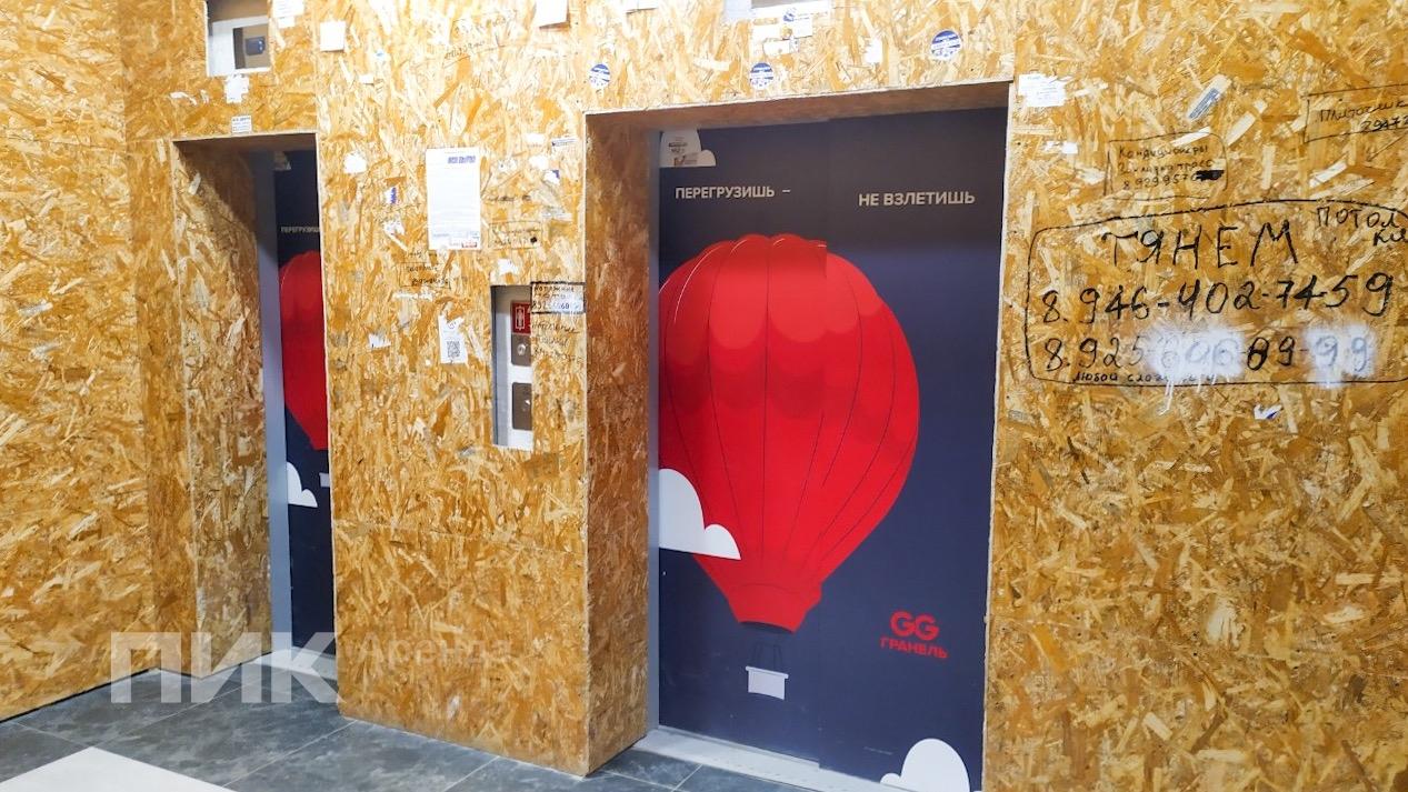 2-к. квартира, 40 м², 58 300 ₽/мес — фото № 13