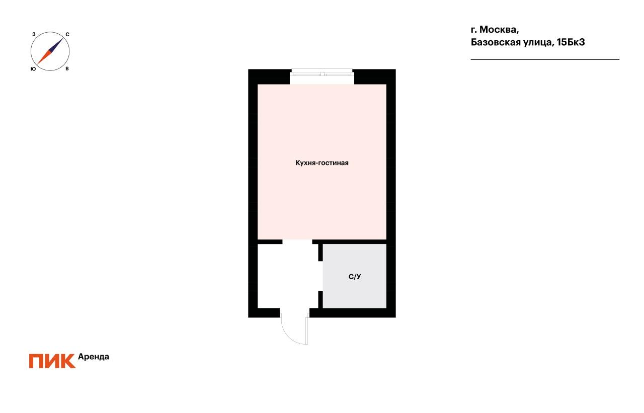 студия, 23.3 м², 48 900 ₽/мес — фото № 13