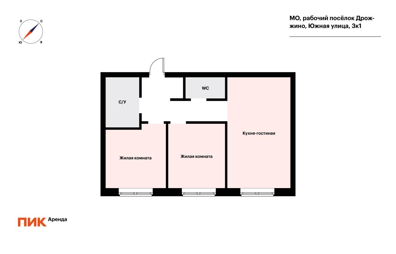 2-к. квартира, 55 м², 58 300 ₽/мес — фото № 17