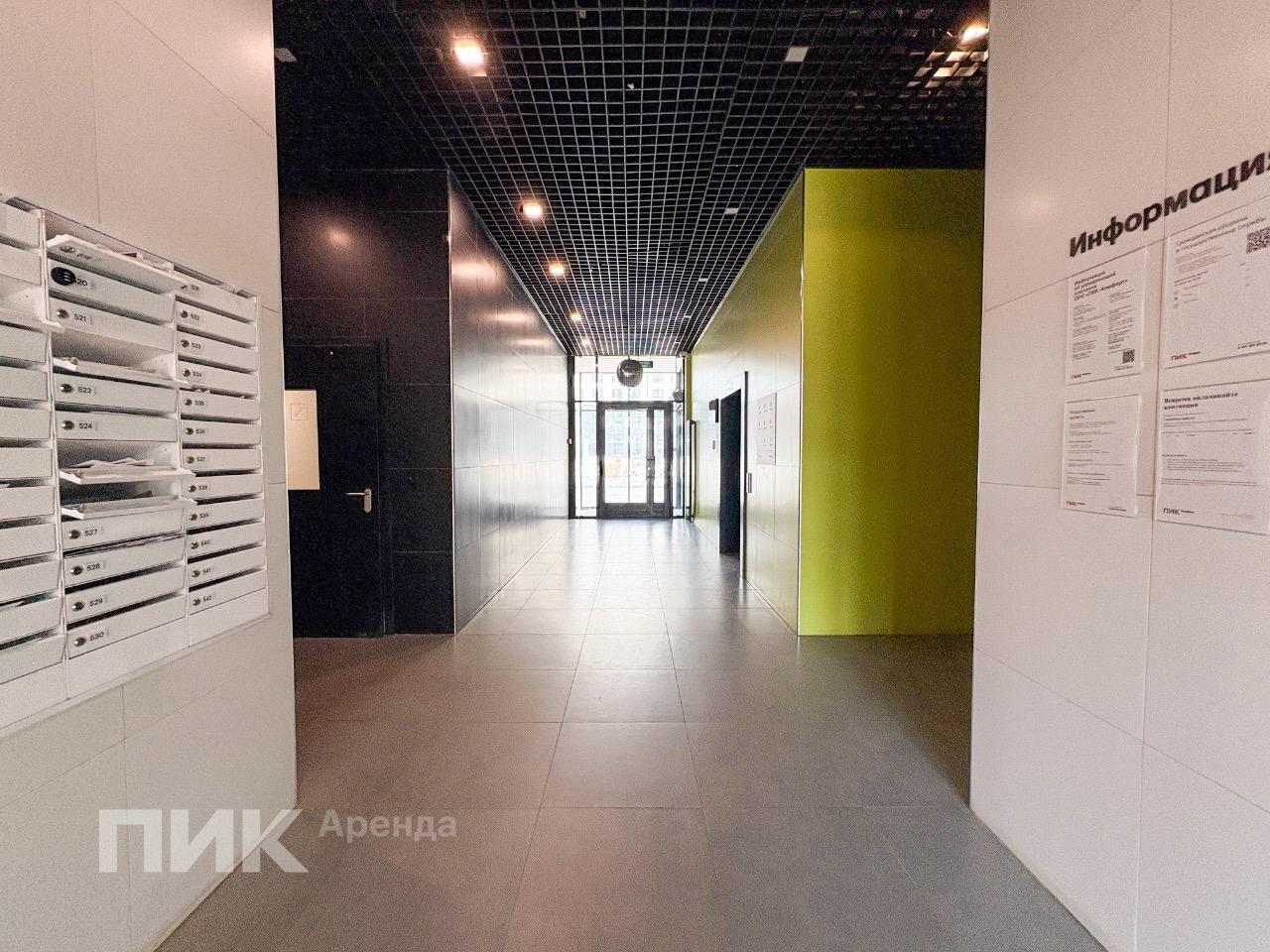 1-к. квартира, 43.2 м², 73 900 ₽/мес — фото № 11