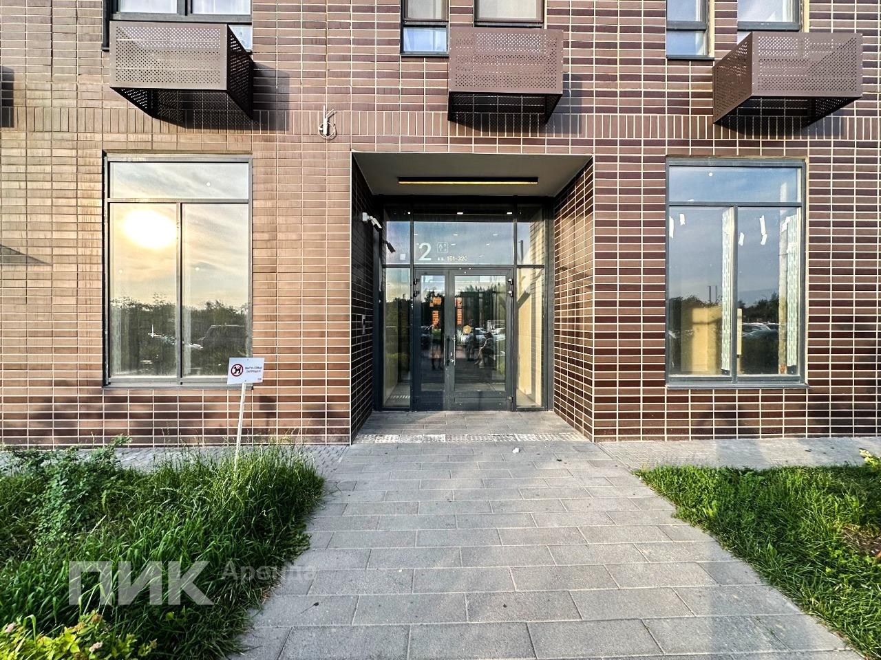 1-к. квартира, 19.6 м², 42 000 ₽/мес — фото № 11