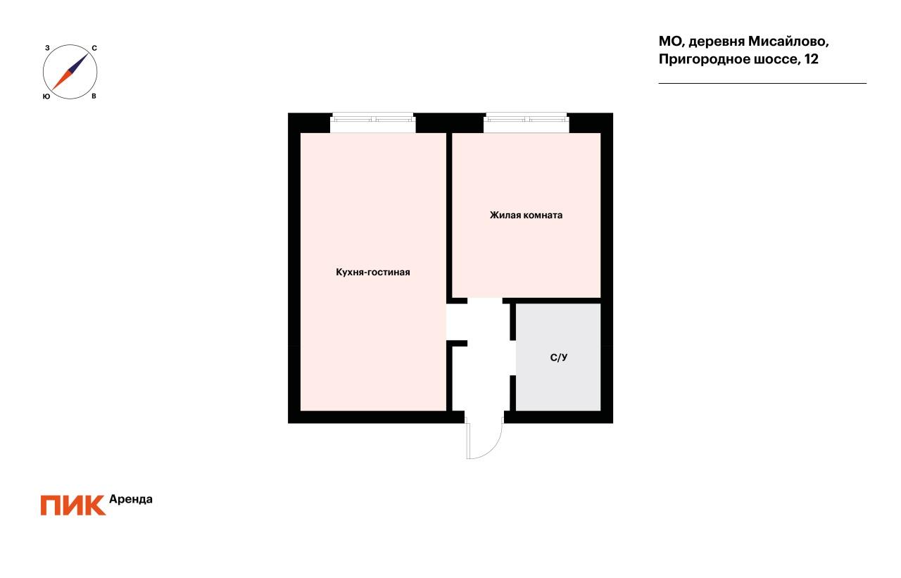 1-к. квартира, 43 м², 50 000 ₽/мес — фото № 13