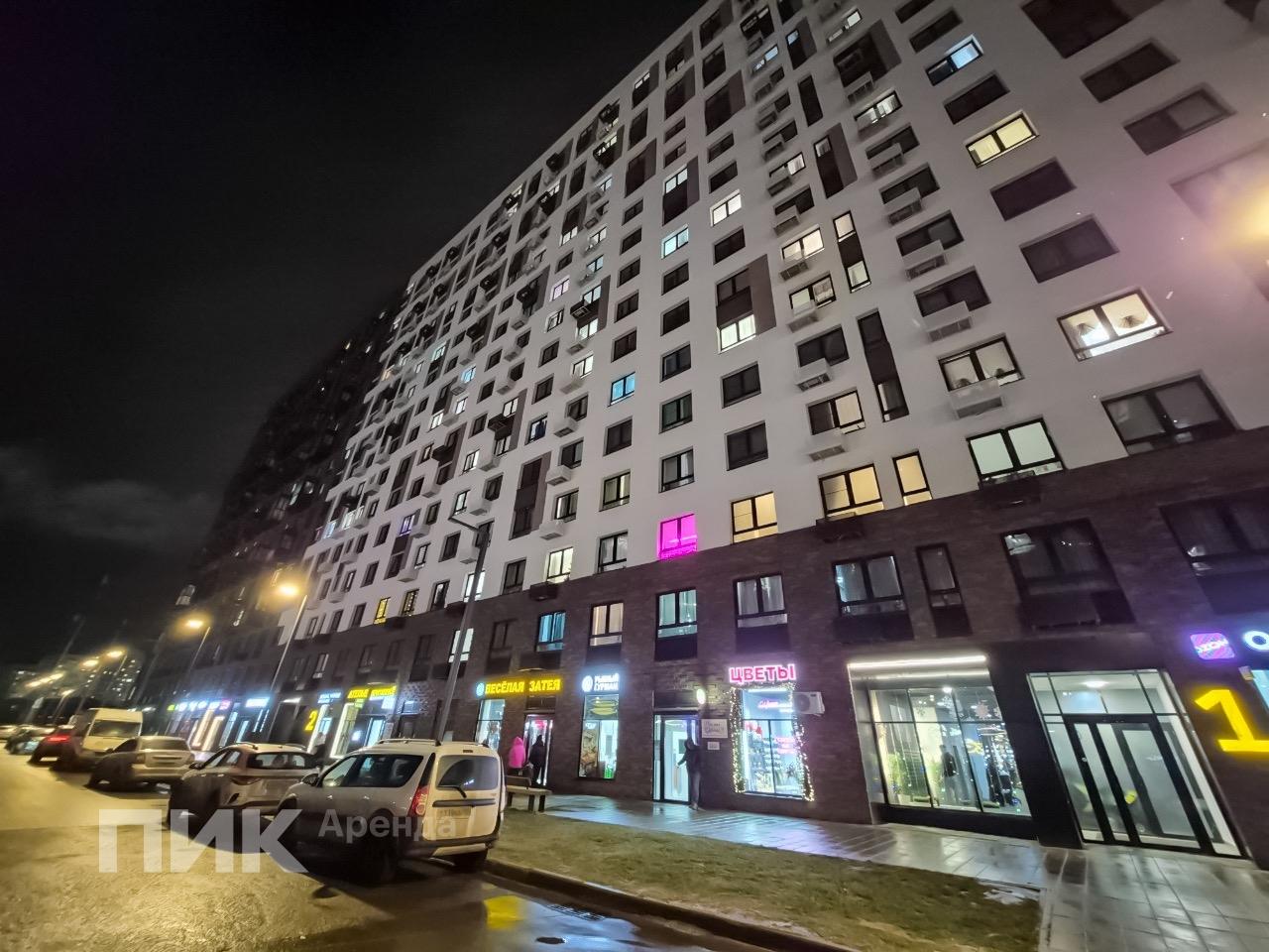 1-к. квартира, 43 м², 50 000 ₽/мес — фото № 10