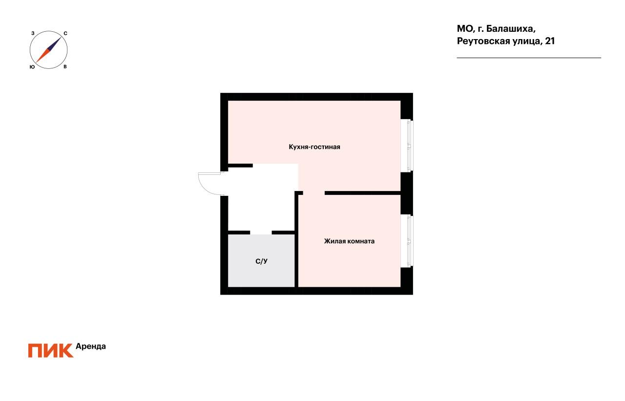 1-к. квартира, 31.6 м², 58 300 ₽/мес — фото № 23
