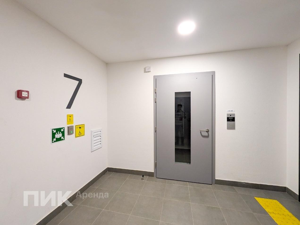 1-к. квартира, 44 м², 60 000 ₽/мес — фото № 12