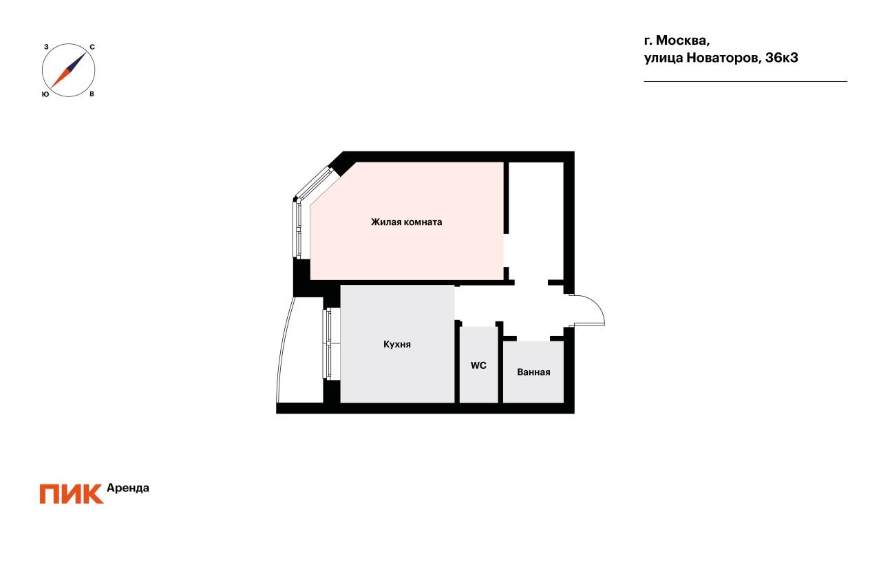 1-к. квартира, 41 м², 68 700 ₽/мес — фото № 26