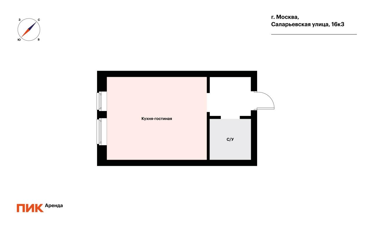 студия, 20.1 м², 50 200 ₽/мес — фото № 13