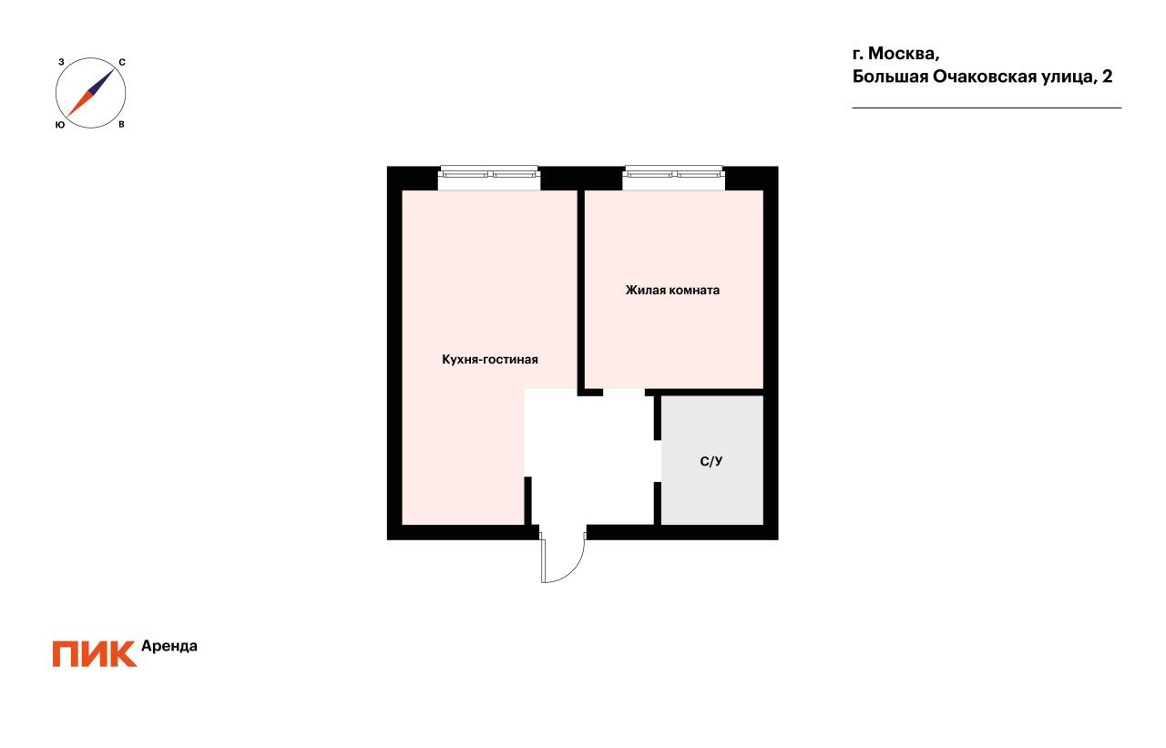 1-к. квартира, 40.9 м², 83 000 ₽/мес — фото № 19