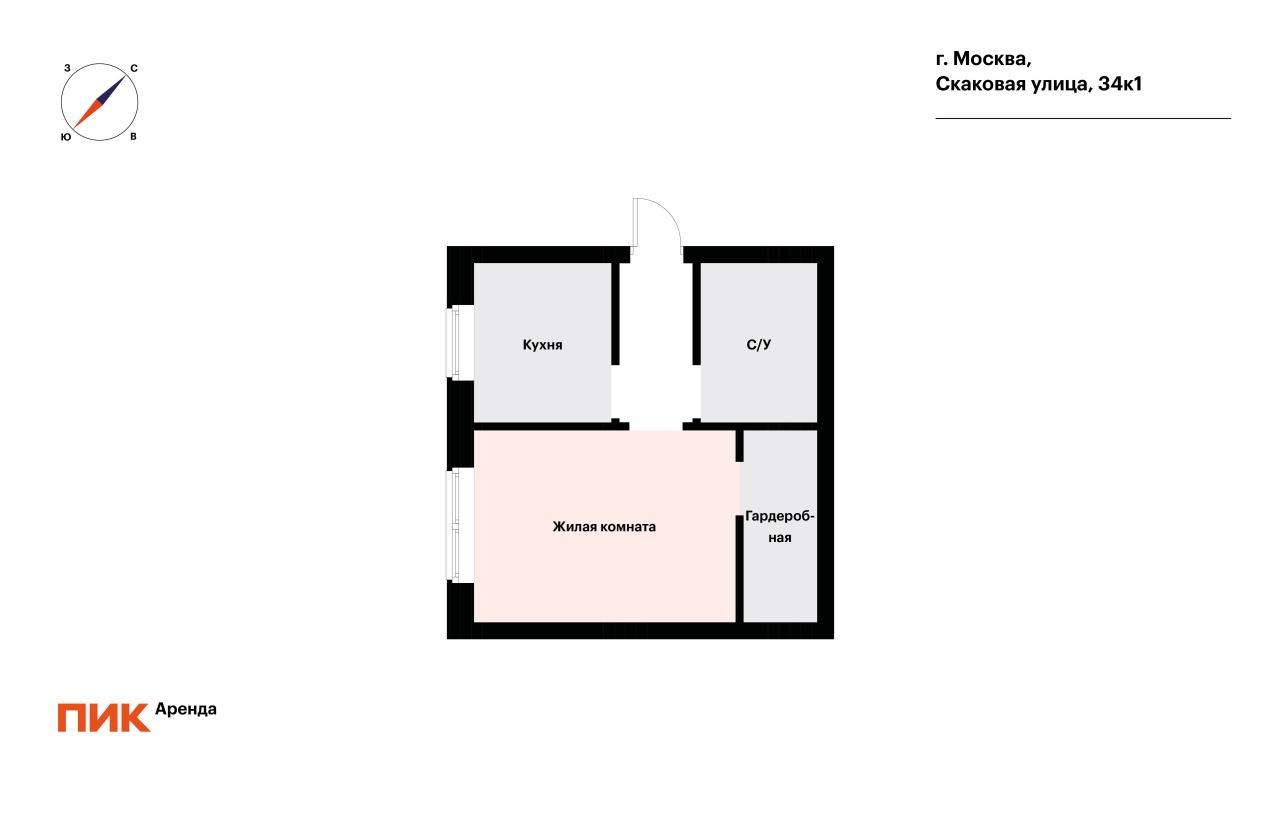 1-к. квартира, 31.4 м², 80 000 ₽/мес — фото № 21