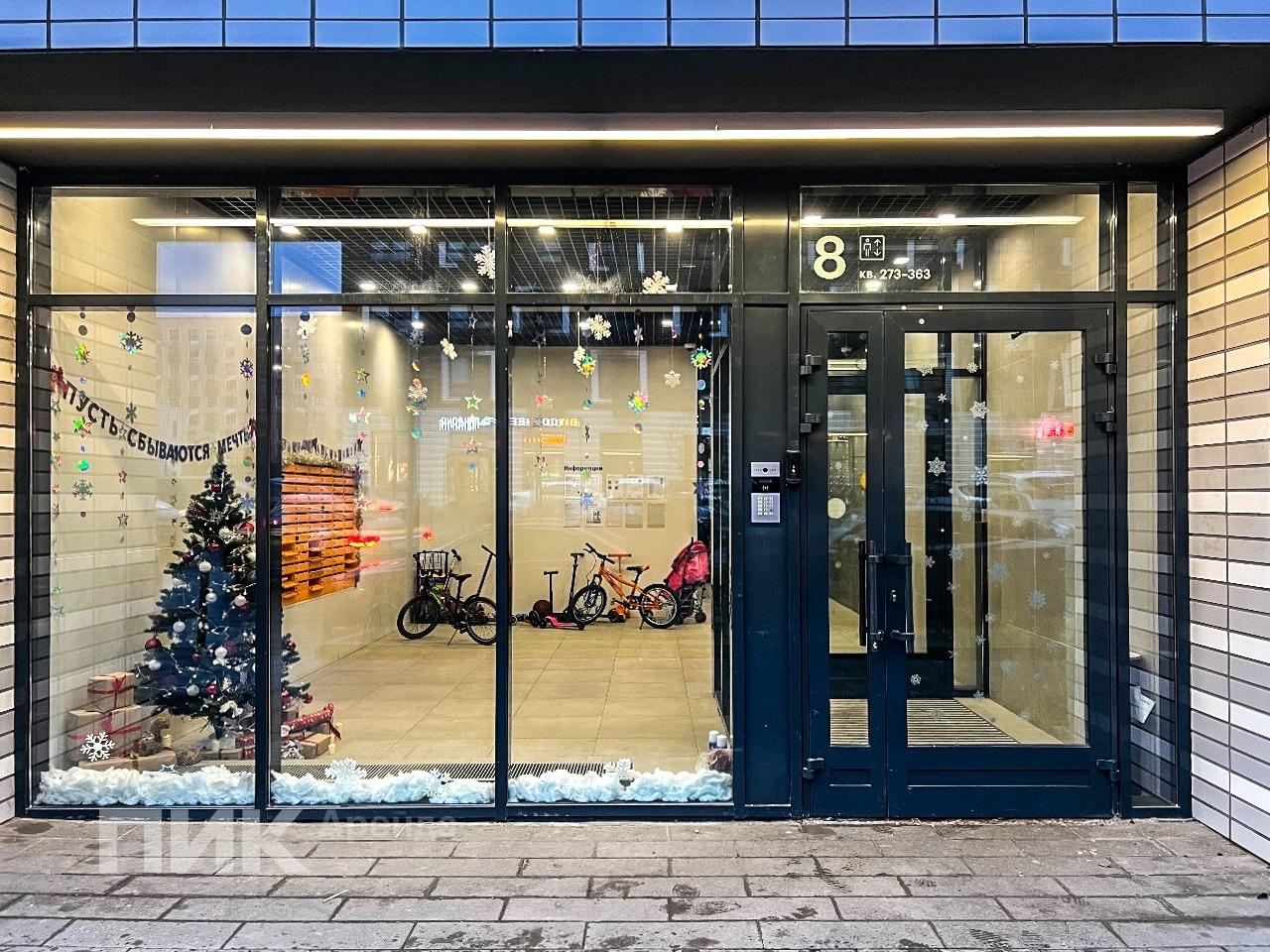 студия, 19.9 м², 41 000 ₽/мес — фото № 15