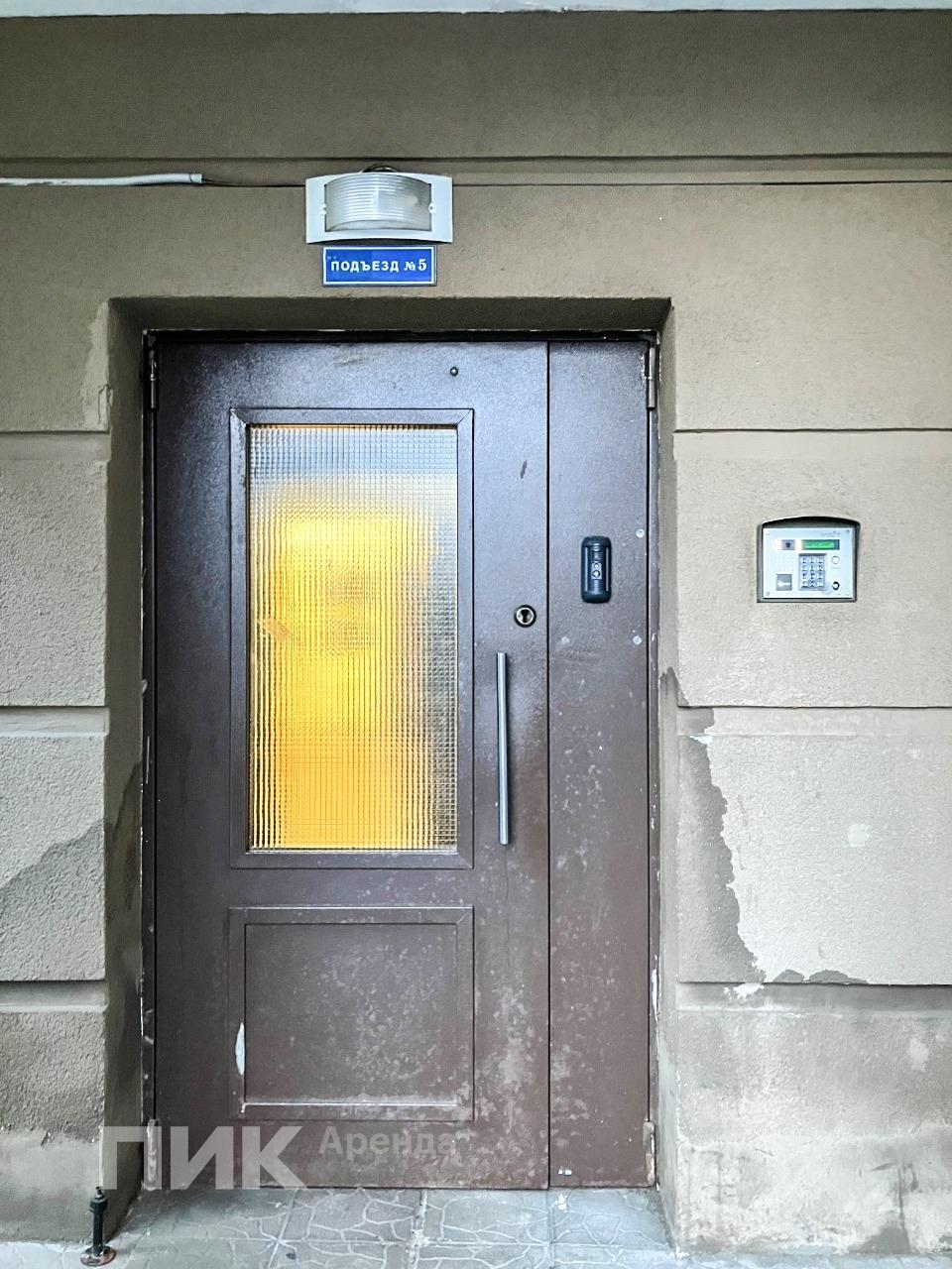 1-к. квартира, 34 м², 53 100 ₽/мес — фото № 19