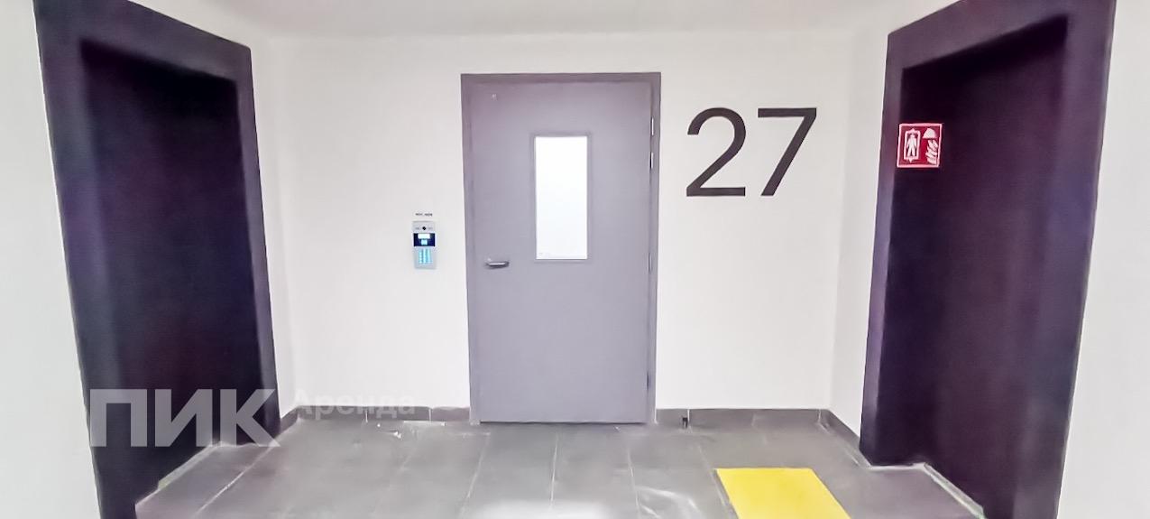 студия, 20 м², 68 700 ₽/мес — фото № 11