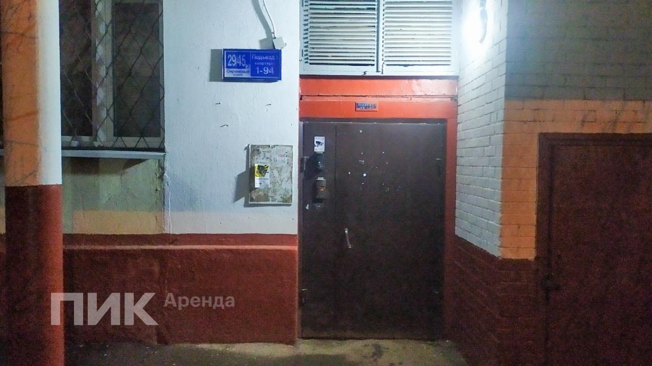 1-к. квартира, 32.8 м², 40 500 ₽/мес — фото № 14