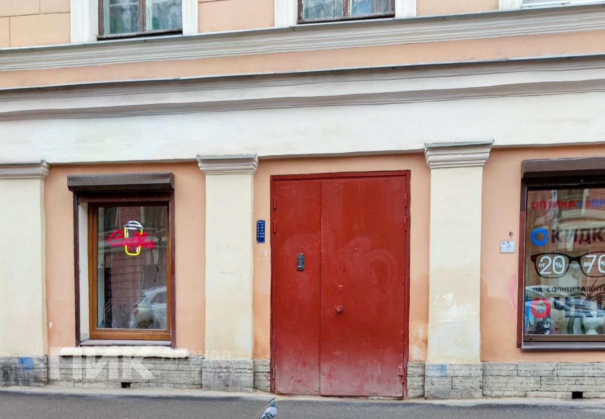 1-к. квартира, 16 м², 58 300 ₽/мес — фото № 13