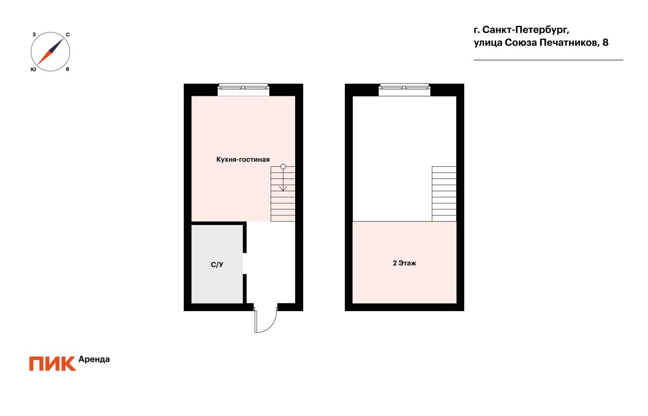1-к. квартира, 16 м², 58 300 ₽/мес — фото № 15