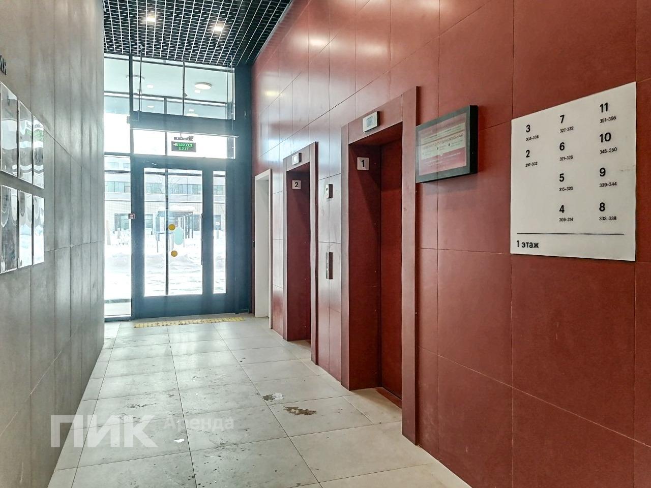 1-к. квартира, 41 м², 47 800 ₽/мес — фото № 12