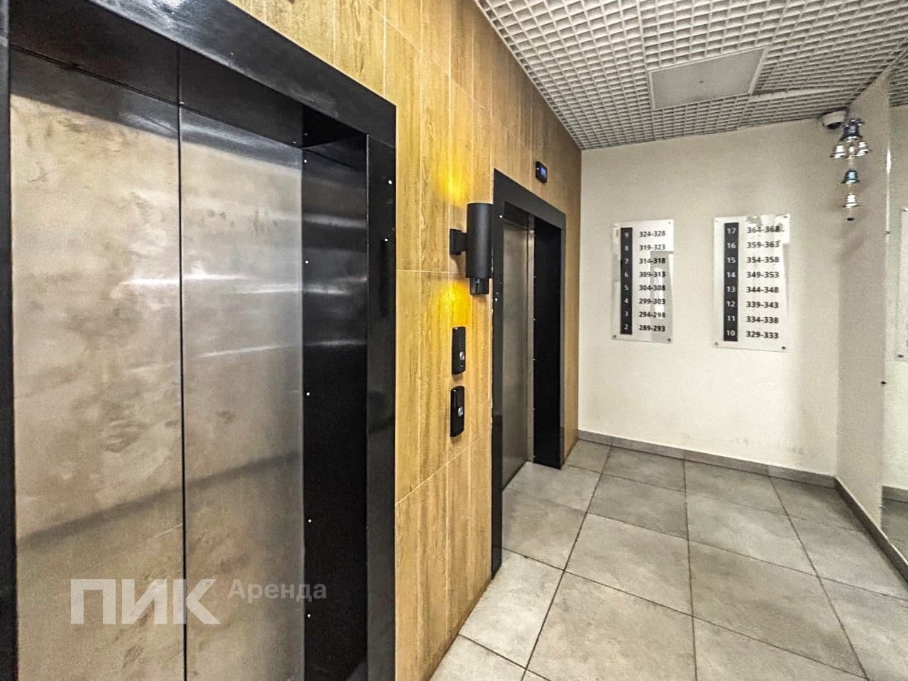 1-к. квартира, 36 м², 47 200 ₽/мес — фото № 13